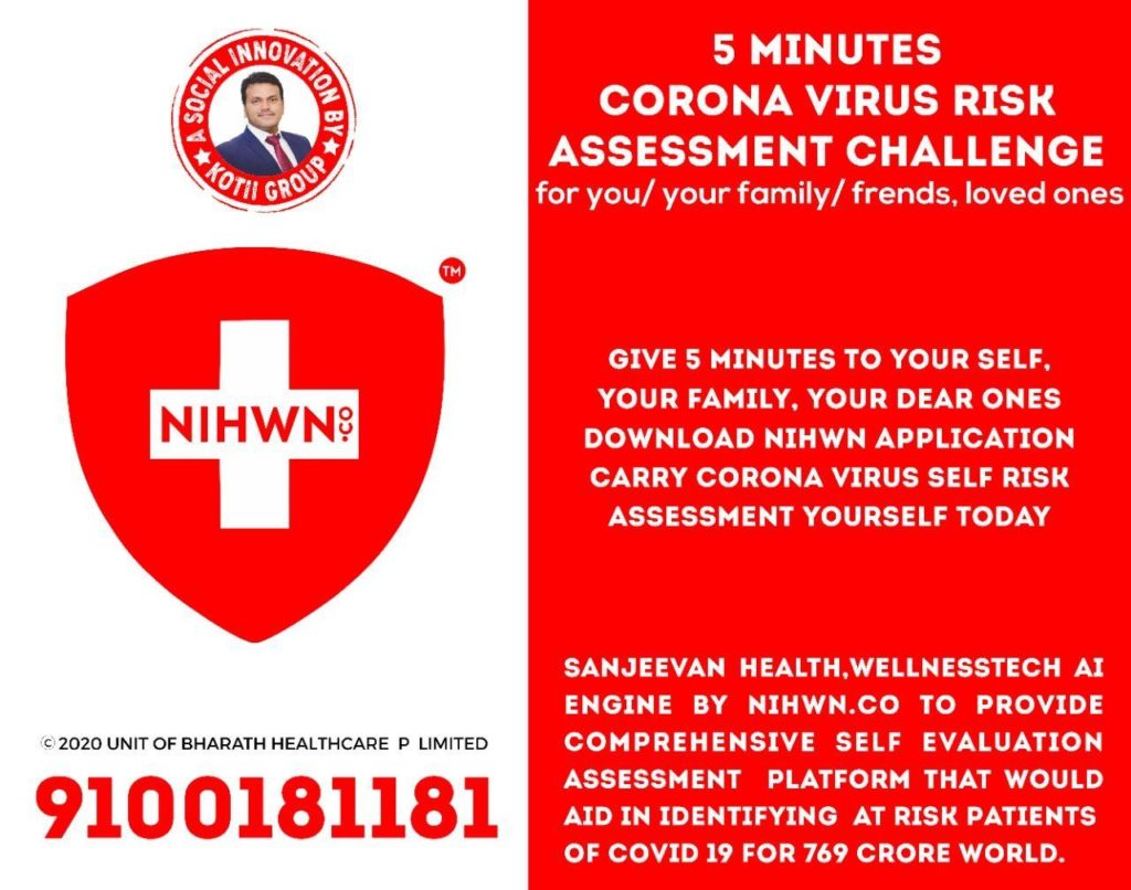 Corona risk can be assessed with this app