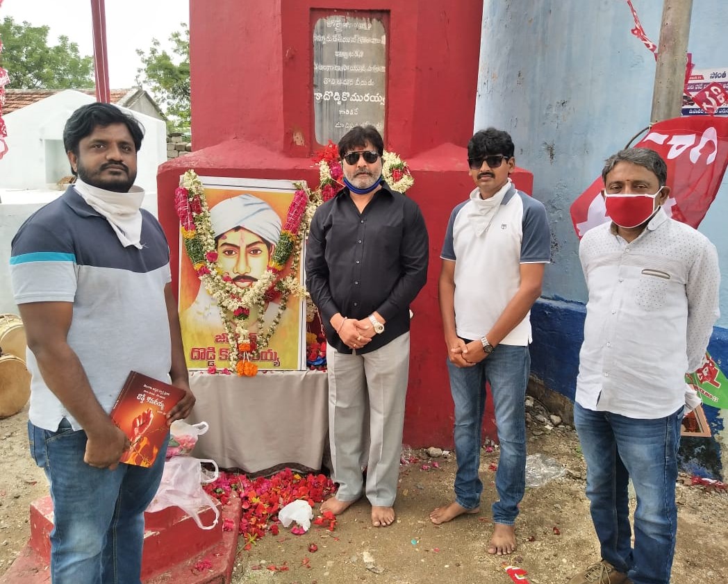 doddi komuraiah biopic coming soon