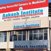 Aakash Educational Services Limited emerges as one of the leading Offline to Online (O2O) players