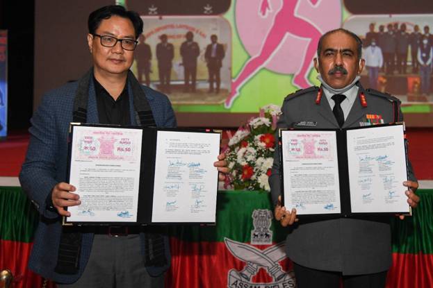 Assam Rifles Public School, Shillong becomes the first Khelo India Sports School from North-East