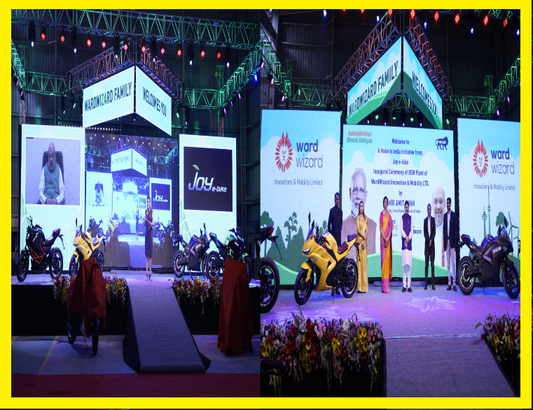 Virtual inauguration ceremony of the new plant was conducted by Shri Amit Shah, Hon'ble Minister for Home Affairs, Government of India