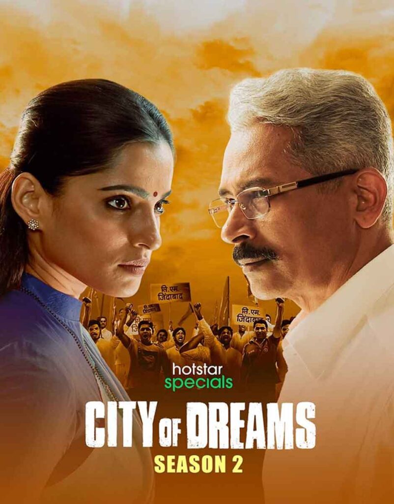 HAR WATCH TOP NOTCH AS DISNEY+ HOTSTAR UNVEILS ITS EXTENSIVE SLATE OF UPCOMING GENRE-DEFINING RELEASES FEATURING INDIA’S