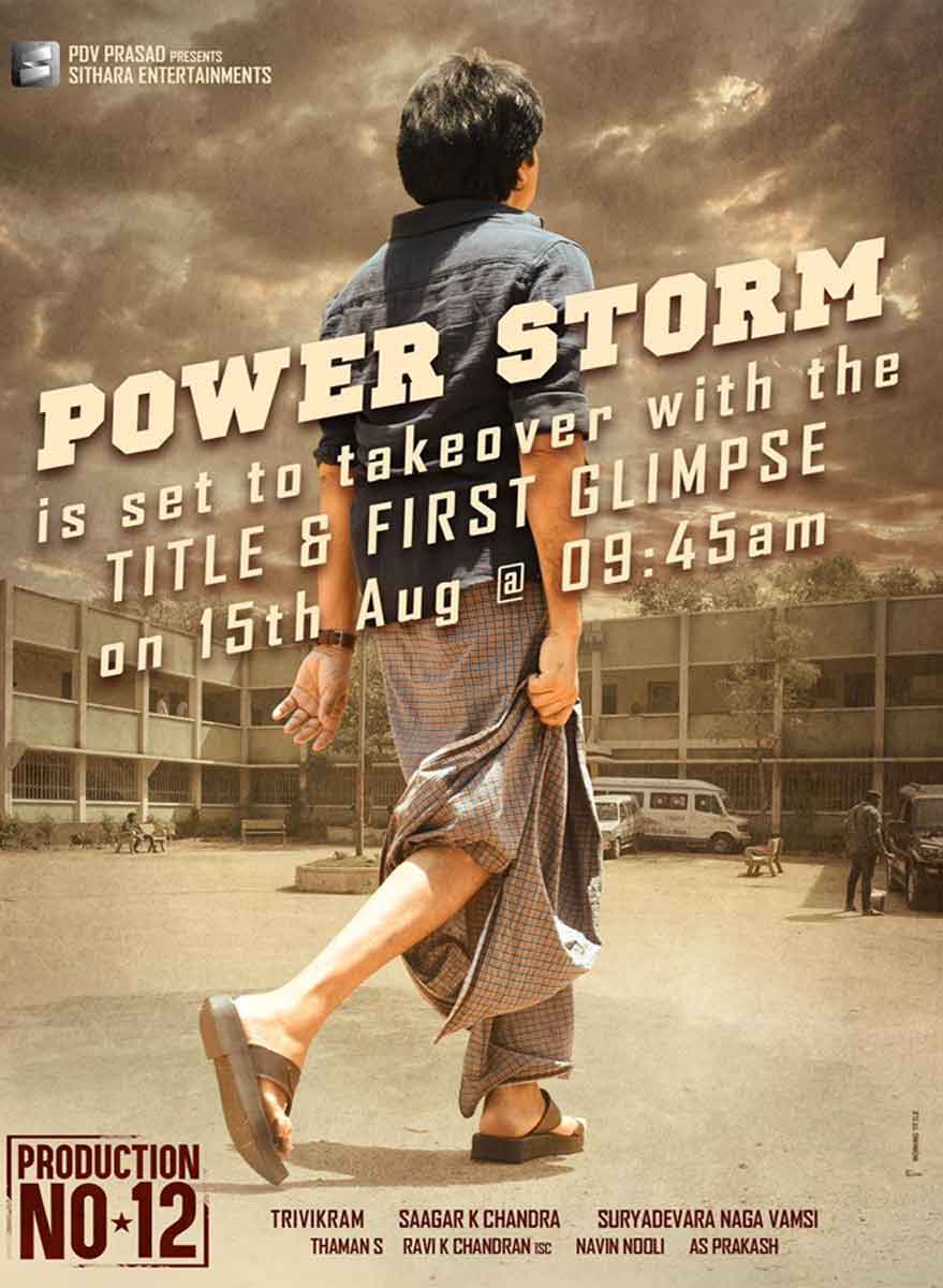 Power Storm is all set to takeover with the Title & First Glimpse on 15th Aug from 09:45AM Get ready for the adrenaline rush