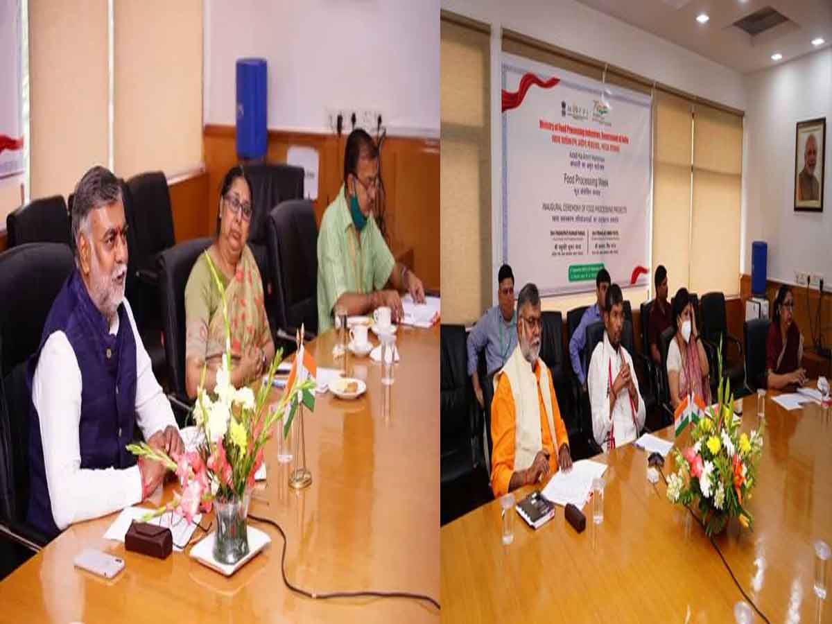‘Food Processing Week’ organized by Ministry of Food Processing