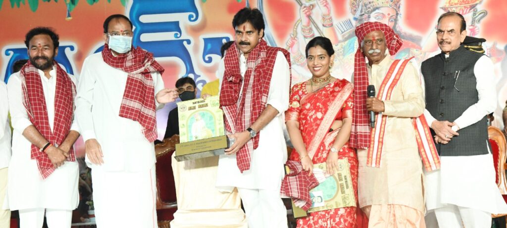 pawan kalyan at alai balai