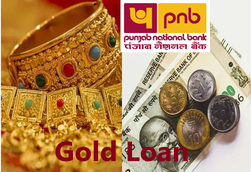 Punjab National Bank Reduces Gold Loan Rates