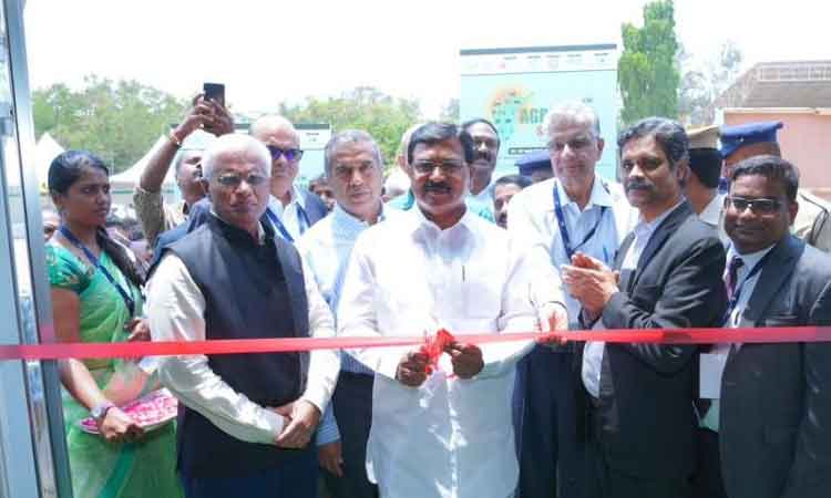 agri-expo-rajendra-nagar