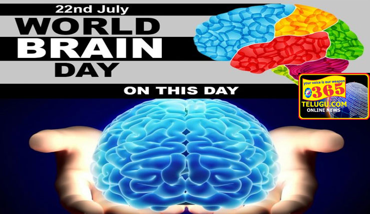 World-Brain-Day-22nd