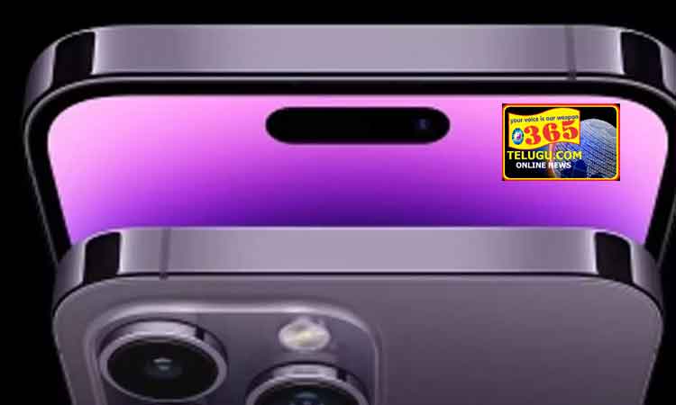 Apple-i phone