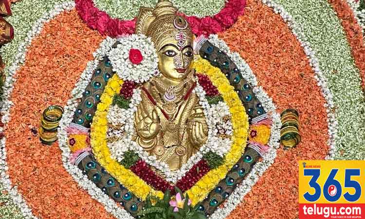 b.petayellammathalli_365Telugu
