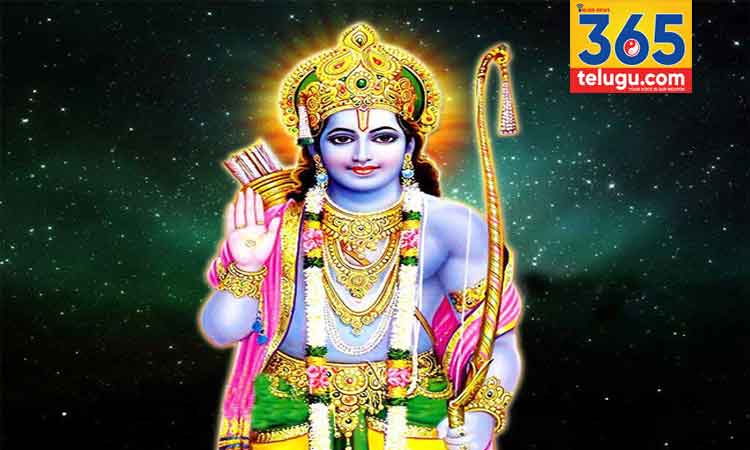 Do you know the greatness of Rama?